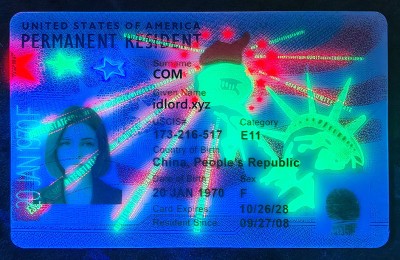 Green Card Fake id UV test front side
